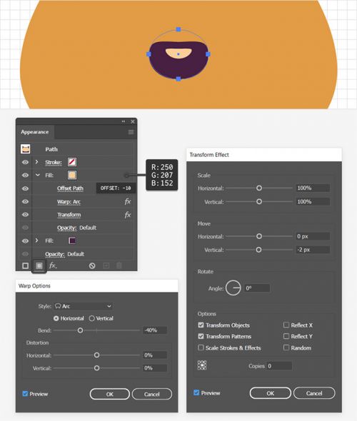 آموزش طراحی لوگوی سگ در ایلوستریتور